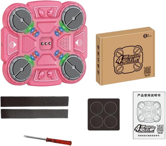 Bokstrainer - Fitnessapparaat - Reactiesnelheid Trainen - Interactieve Geluidsreactie - 30 cm - Roze