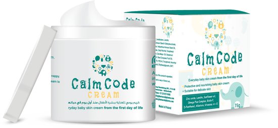 CalmCode [diaper rash] [nappy rash treatment] [soothing, barrier baby cream] [Calming cream for inflamed skin] [soothing for burns] [ van Palmer's