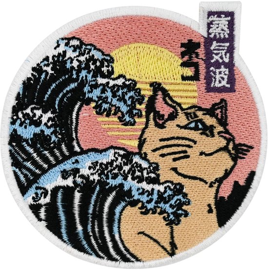 Dailygoods- Klittenbandpatches Dieren - Klittenbandpatches Anime - Klittenbandpatches Retro - Klittenbandpatches Zon - Klittenbandpatches Golf - Klittenbandpatches Zee - Patches