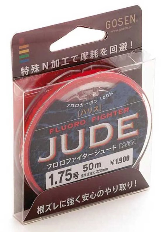 Gosen Fluoro Fighter Jude Flurocarbon 40 M Rood 0.370 mm
