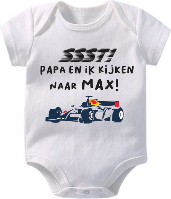 Hospitrix Baby Rompertje met Tekst "SSST! Papa en ik kijken naar MAX - maat L 74/80 - go max - Korte Mouw - Cadeau - Zwangerschap - Aankondiging -  Verstappen - Romper van Hospitrix